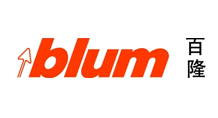 blum mini